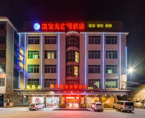 Property building, Night, City view, Location, Parking