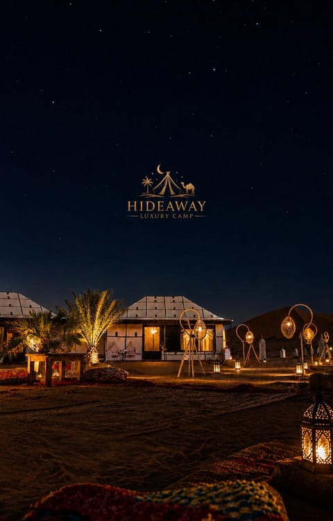 Night, Property logo or sign, Logo/Certificate/Sign, Certificate/Award