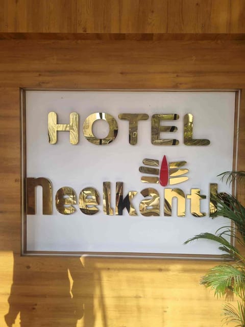 Property logo or sign