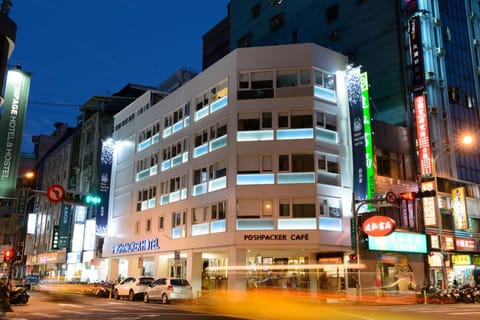 Facade/entrance, Bird's eye view, Lobby or reception