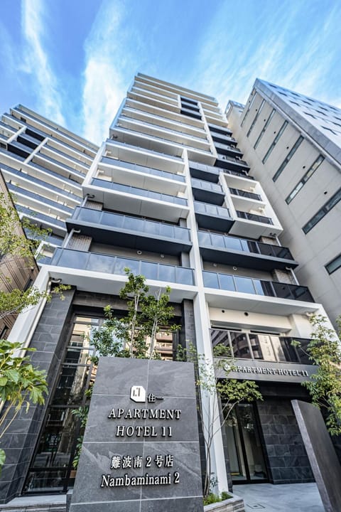 Property building, Day