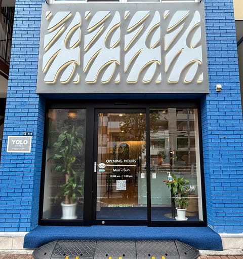 Property building, Facade/entrance
