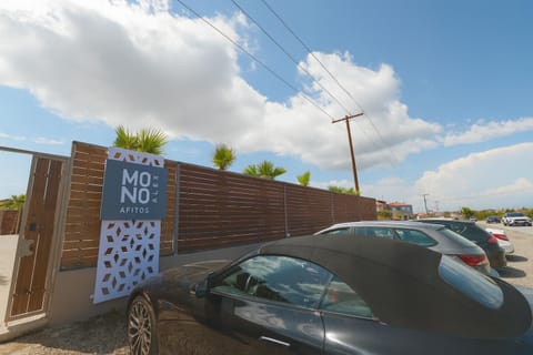 MONO ALEX Afitos Hotel in Halkidiki