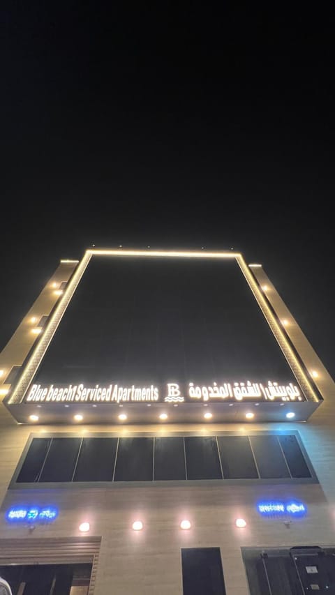 Property building, Night