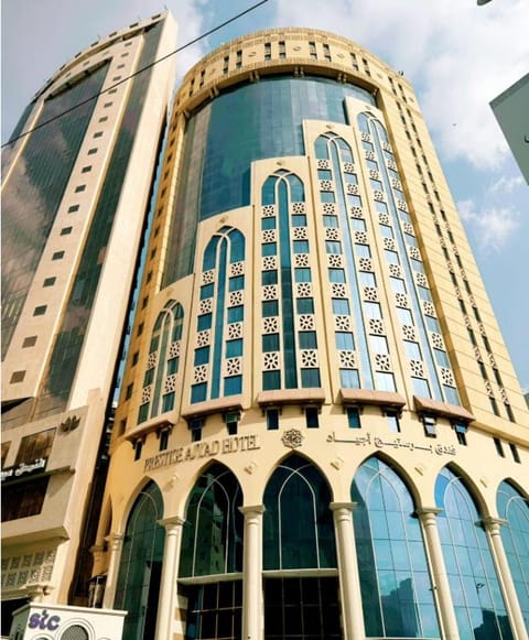 Property building, Day