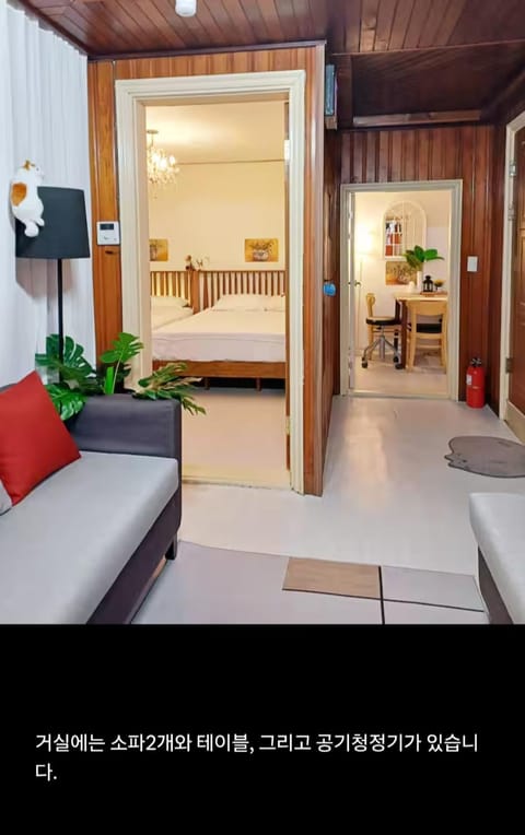 Bed, Living room, Seating area, Bedroom