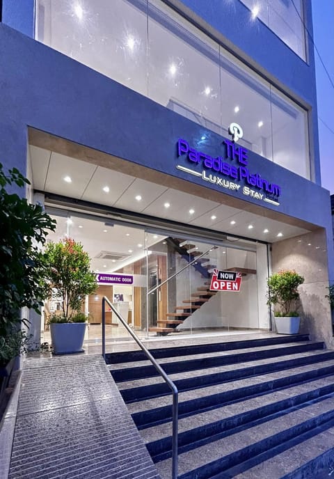 Property building, Facade/entrance