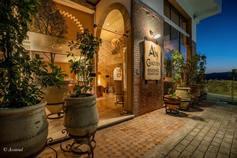 Facade/entrance