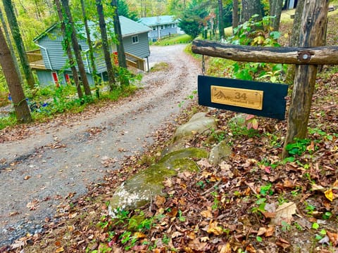 Property building, Natural landscape, Street view