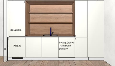 τηισησωβ Bed and Breakfast in Athens