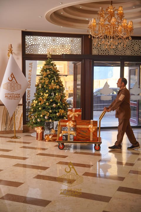 Lobby or reception