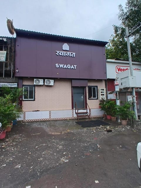 Property building, Day, Text overlay