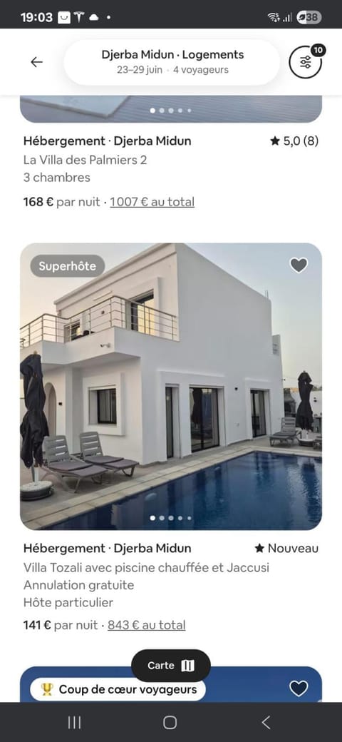 Property view