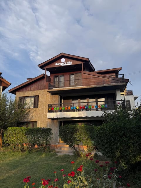 Property building, Garden, Garden view