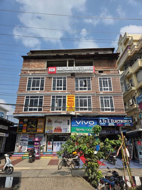 Property building, Neighbourhood, Street view, Location