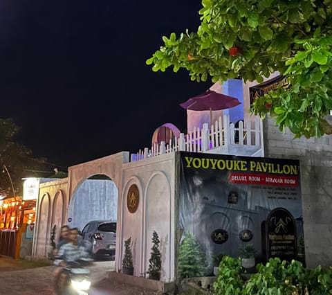 Property building, Night