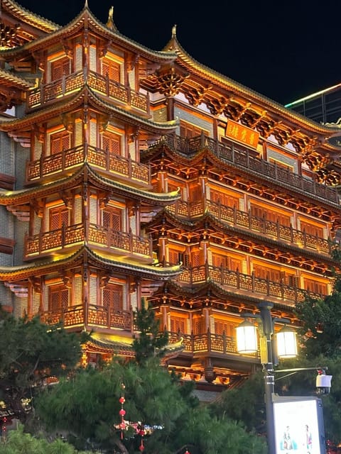 Nearby landmark