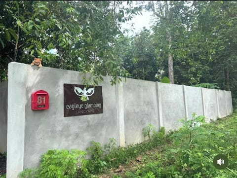 Property logo or sign, Street view