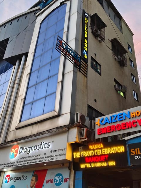 Property building, Day, Property logo or sign, Logo/Certificate/Sign, Street view, Certificate/Award