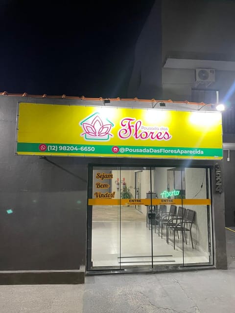 Logo/Certificate/Sign