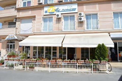 ViP HOTEL Hotel in Skopje