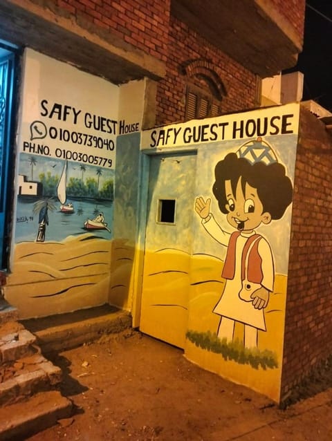 Facade/entrance, Night, Text overlay, Street view