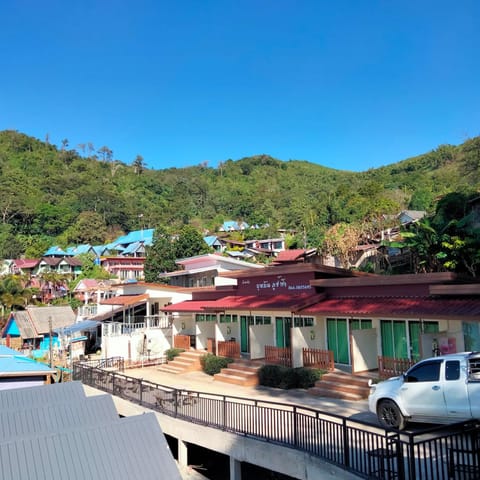 Property view