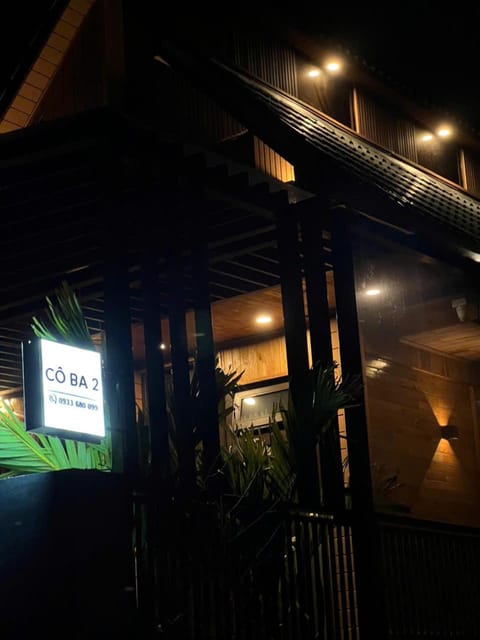 Night, Property logo or sign