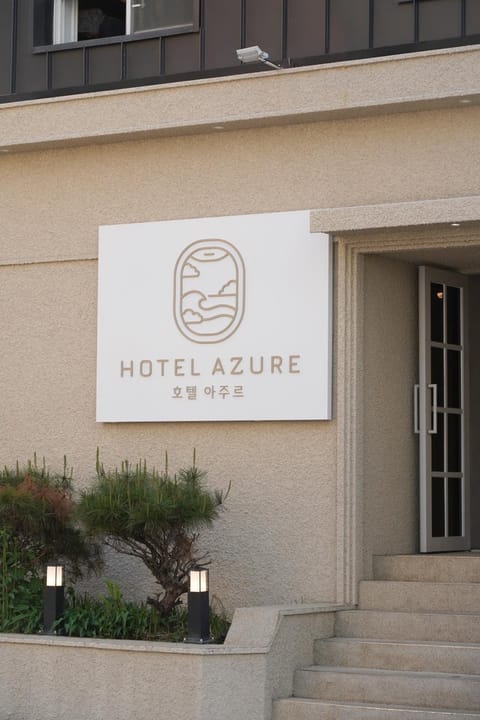 Facade/entrance, Property logo or sign