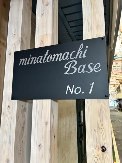 Property logo or sign