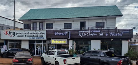 Property building, Property logo or sign, Lobby or reception, Street view, Parking