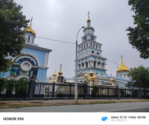 Nearby landmark