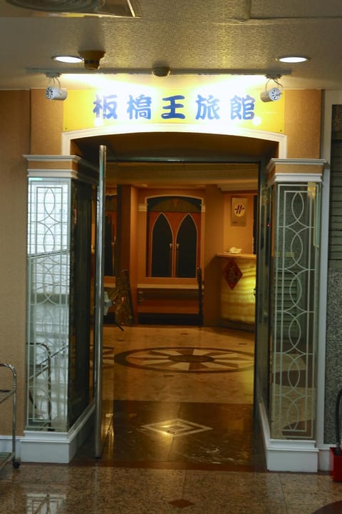 Facade/entrance, Decorative detail