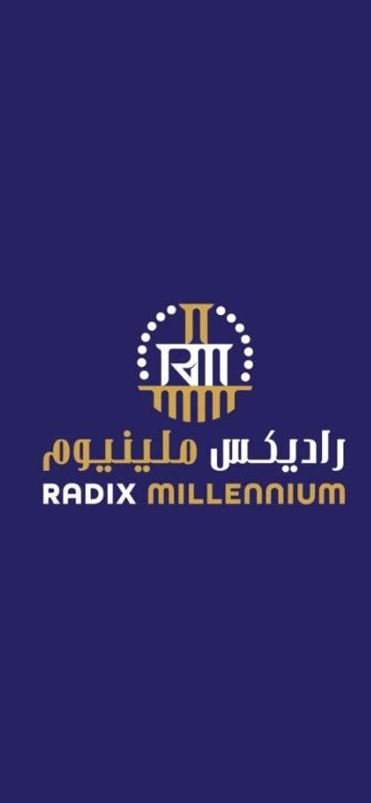 Logo/Certificate/Sign
