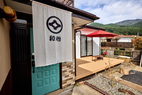 Property building, Day