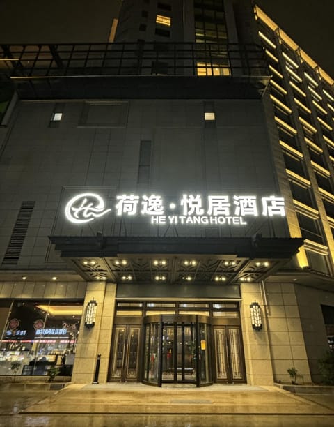 Property building, Night
