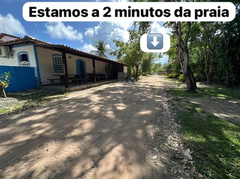 Logo/Certificate/Sign, Street view