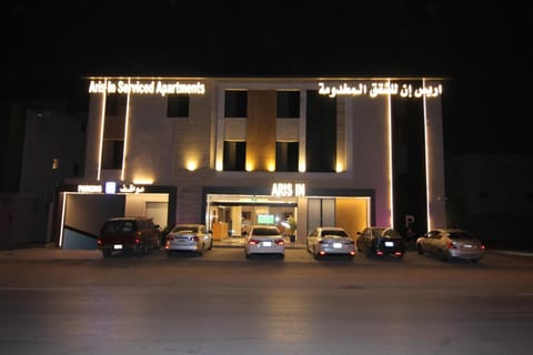 Property building, Night