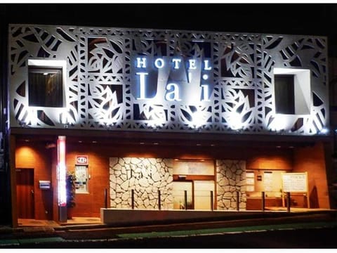 Property building, Night
