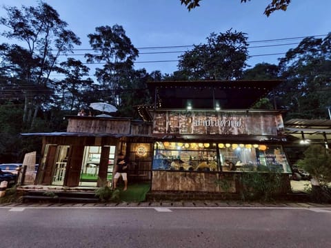 Property building, Day