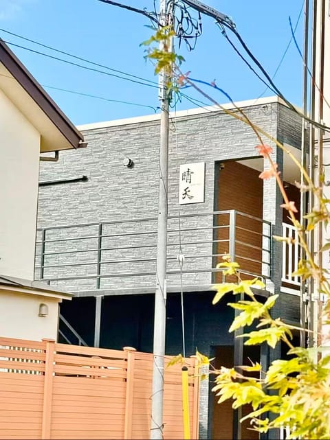 Property building, Day