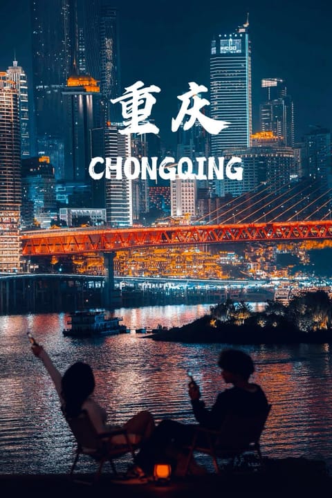 Night