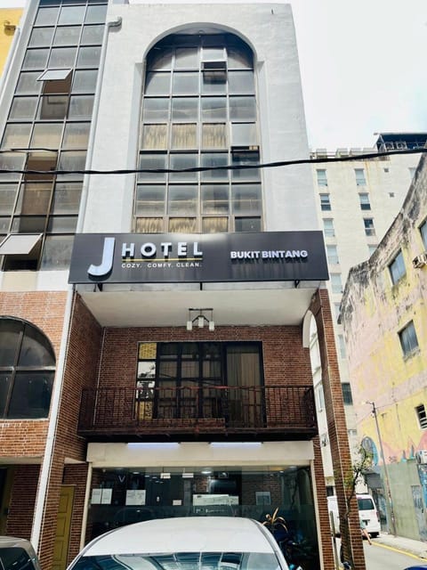 Property logo or sign
