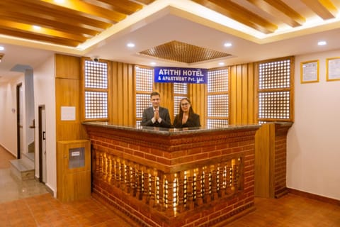 Lobby or reception