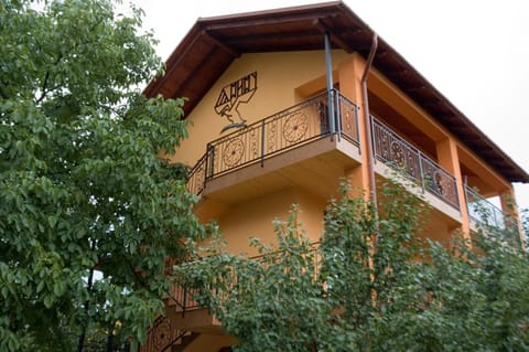 Property logo or sign