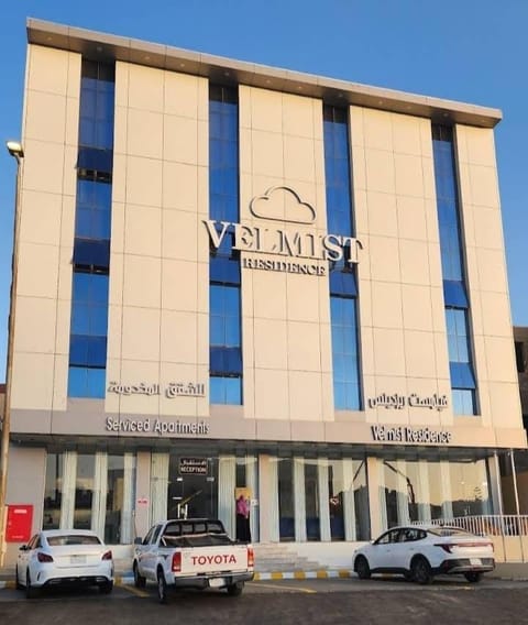Property building, Location