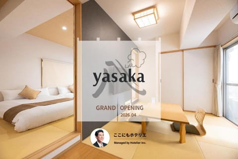 Property logo or sign, Photo of the whole room, Bedroom