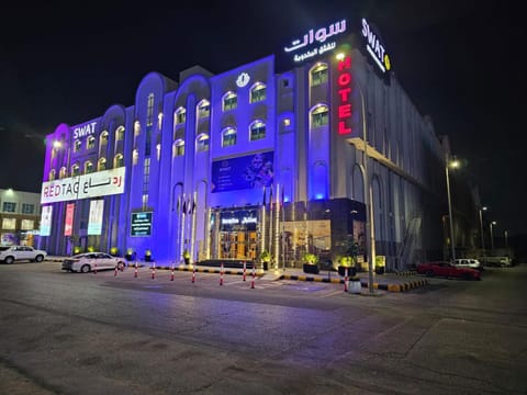 Property building, Night, City view, Location, Parking