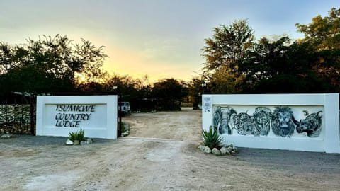 Facade/entrance