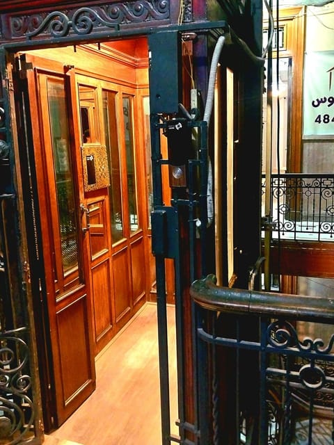 Property view